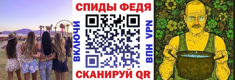shop какой сайт  Володарск  Amphetamine 97% 