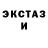ТГК концентрат Alexandra Prutulyak