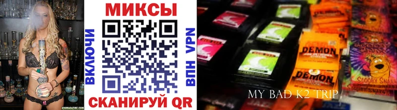 БУТИРАТ 99% Володарск