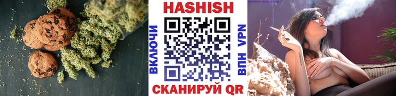 Cannafood марихуана Володарск