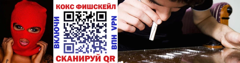 COCAIN Боливия  mega зеркало  Володарск  наркота 