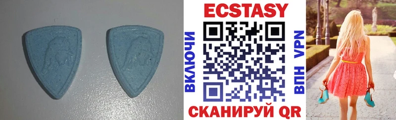 Ecstasy 280 MDMA Володарск