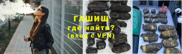 кокаин VHQ Белоозёрский