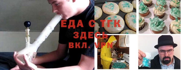 кокаин VHQ Белоозёрский