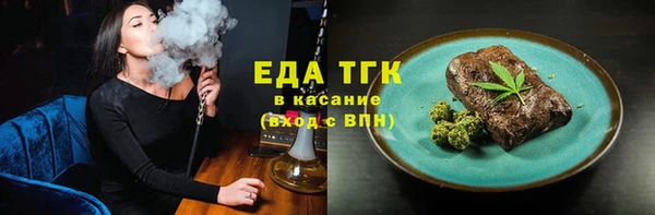 кокаин VHQ Белоозёрский