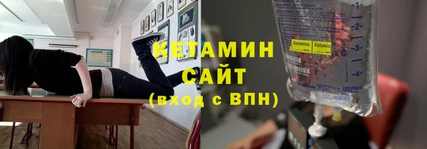 метадон Богданович