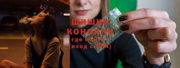 кокаин VHQ Белоозёрский