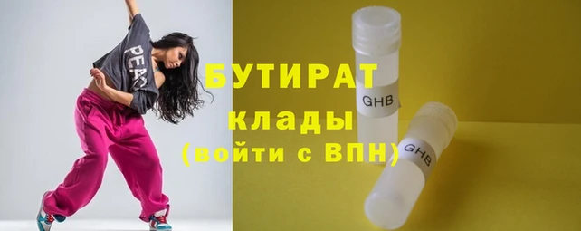 метадон Богданович
