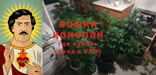 кокаин VHQ Белоозёрский