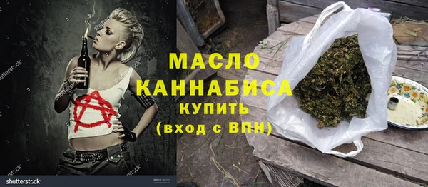 кокаин VHQ Белоозёрский