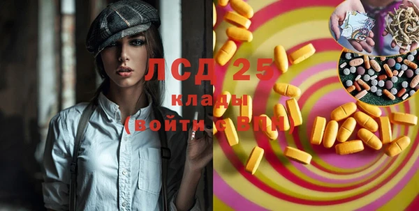 кокаин VHQ Белоозёрский