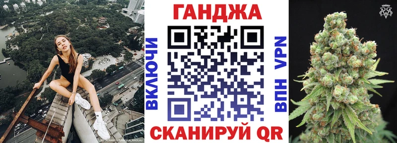 сколько стоит KRAKEN онион Конопля LSD WEED Володарск